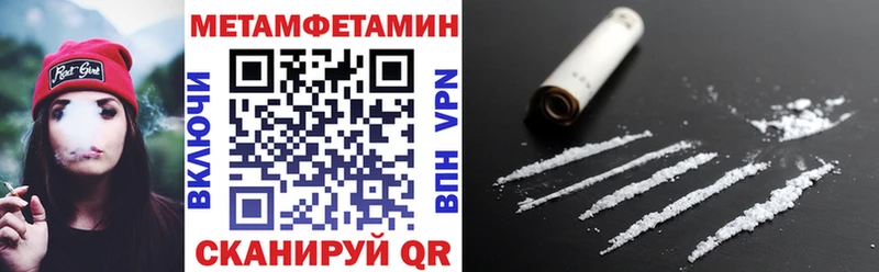 Амфетамин 98%  omg рабочий сайт  Шлиссельбург 