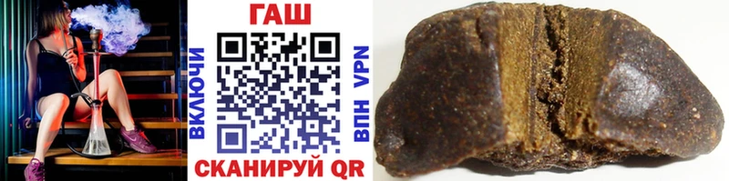 ГАШИШ гарик  Шлиссельбург 