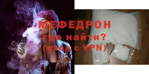 прущая мука Михайловск
