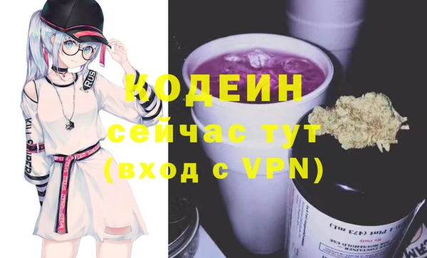 прущая мука Михайловск