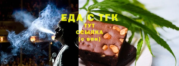 прущая мука Михайловск