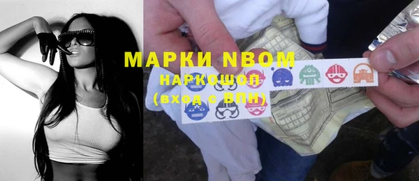 прущая мука Михайловск