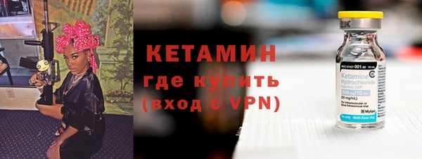 прущая мука Михайловск