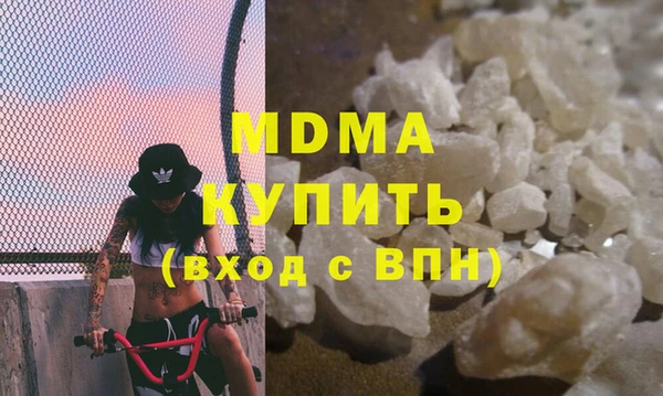 прущая мука Михайловск