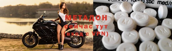 прущая мука Михайловск