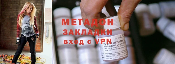 СК Михайлов