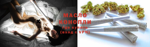 прущая мука Михайловск