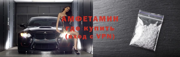 прущая мука Михайловск