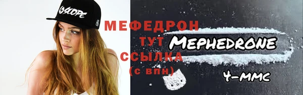 прущая мука Михайловск