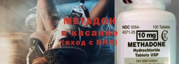 СК Михайлов