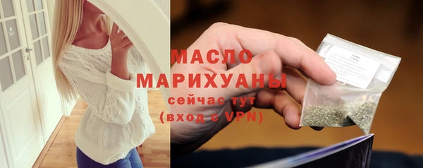 СК Михайлов
