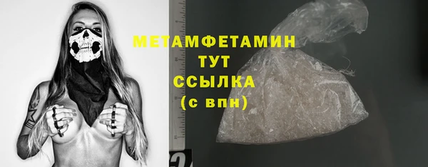 СК Михайлов