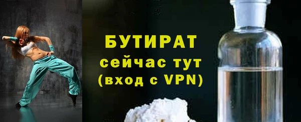 прущая мука Михайловск