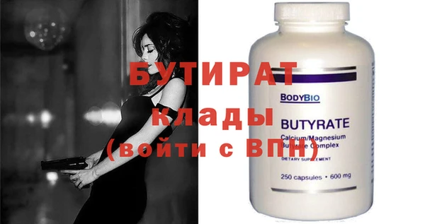 СК Михайлов
