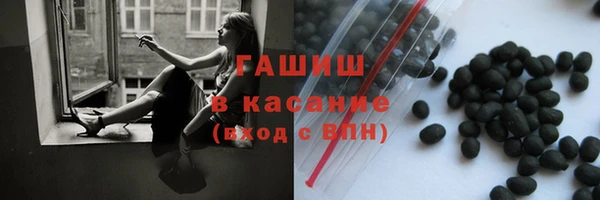 СК Михайлов