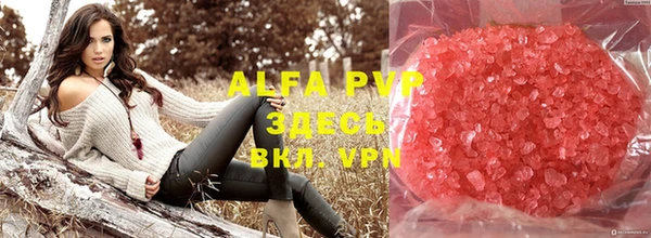 скорость mdpv Михайловка