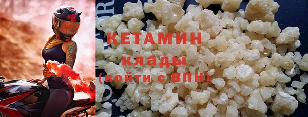 прущая мука Михайловск
