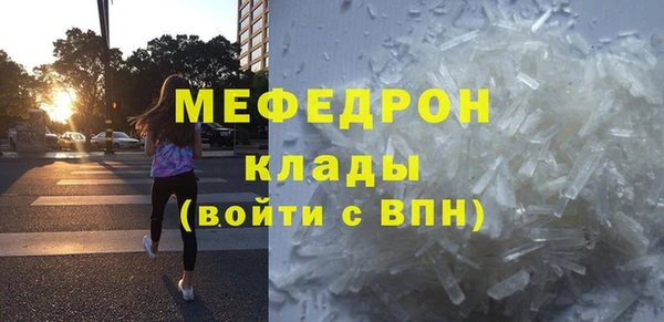 прущая мука Михайловск