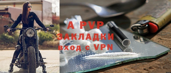 прущая мука Михайловск