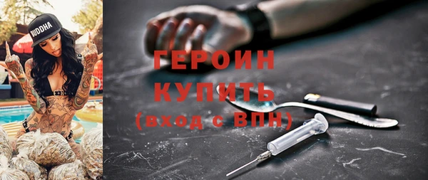 прущая мука Михайловск