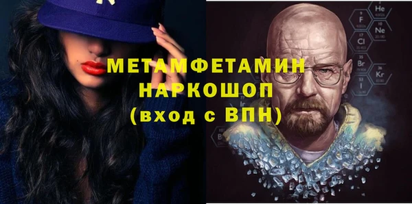 прущая мука Михайловск