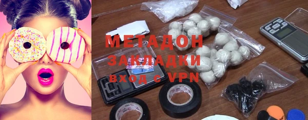 прущая мука Михайловск
