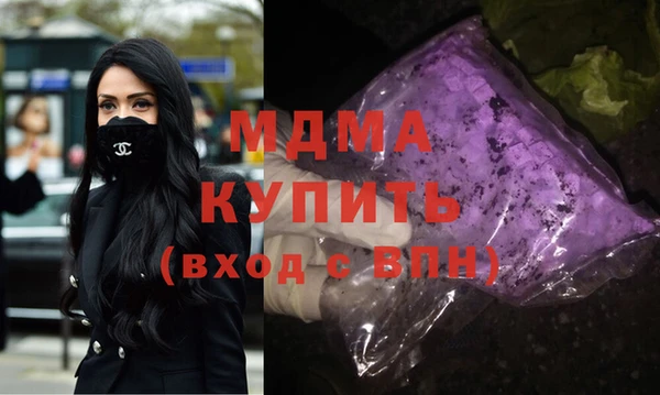СК Михайлов